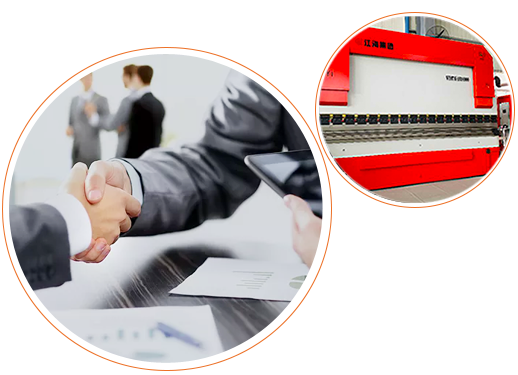 完善的售后服務(wù)體系